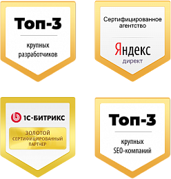 О компании О компании